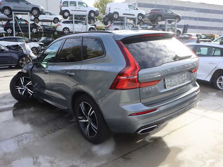 Photo 4 VIN: YV1UZARV1L1502795 - VOLVO XC60 