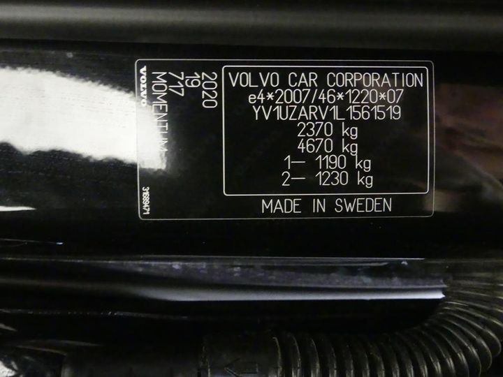 Photo 3 VIN: YV1UZARV1L1561519 - VOLVO XC60 