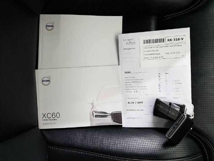 Photo 22 VIN: YV1UZBABDJ1088255 - VOLVO XC60 