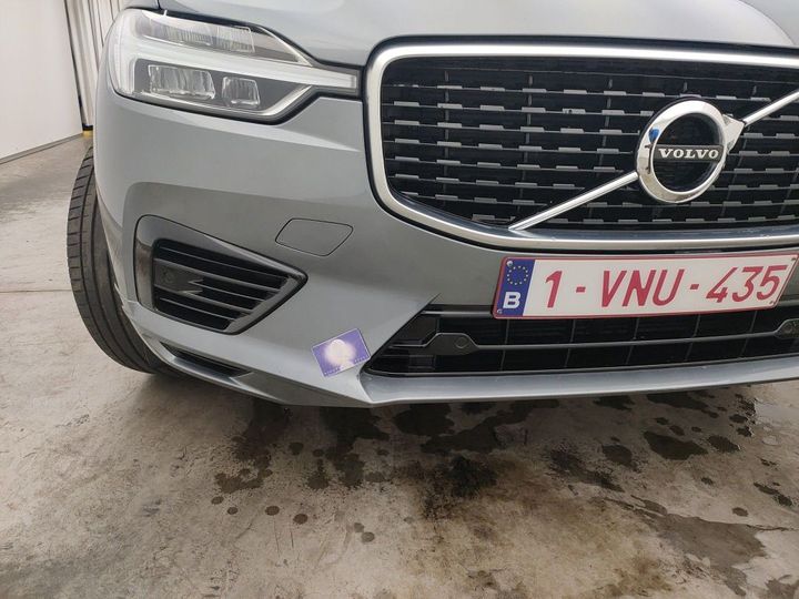 Photo 20 VIN: YV1UZBMUDK1304234 - VOLVO XC60 '17 