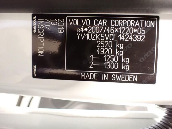 Photo 17 VIN: YV1UZK5VCL1424392 - VOLVO XC60 