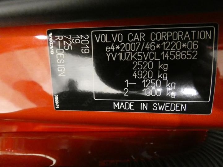 Photo 4 VIN: YV1UZK5VCL1458652 - VOLVO XC60 