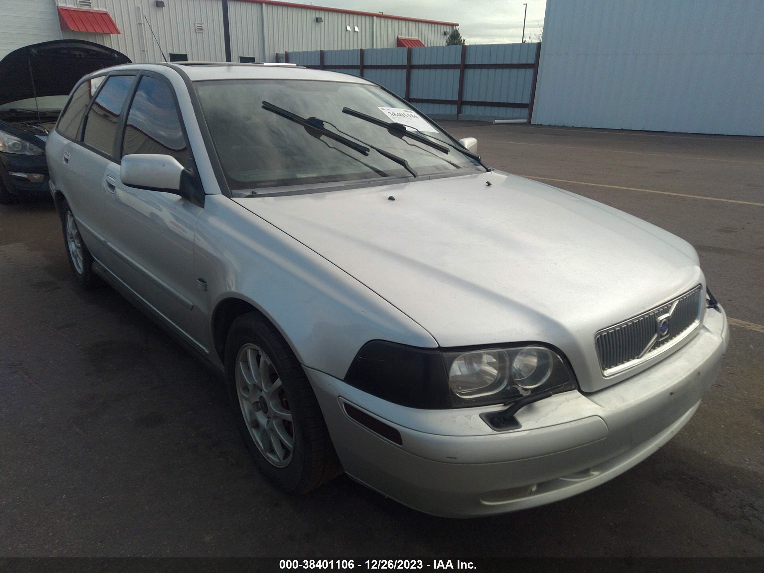 Photo 0 VIN: YV1VW27524F064149 - VOLVO V40 