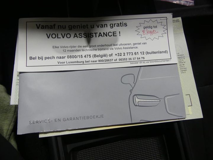 Photo 14 VIN: YV1XZ11B1L2230986 - VOLVO XC40 