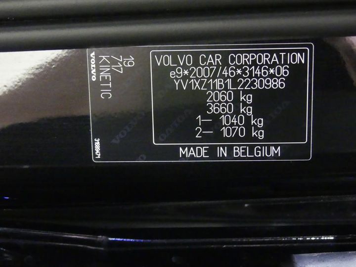 Photo 3 VIN: YV1XZ11B1L2230986 - VOLVO XC40 