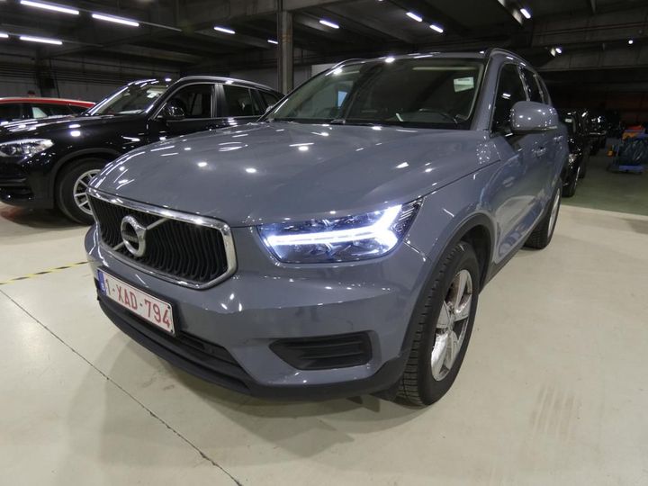 Photo 1 VIN: YV1XZ11B1L2250607 - VOLVO XC40 