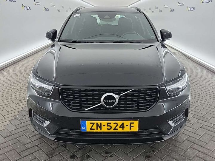 Photo 13 VIN: YV1XZ11V1L2196115 - VOLVO XC40 