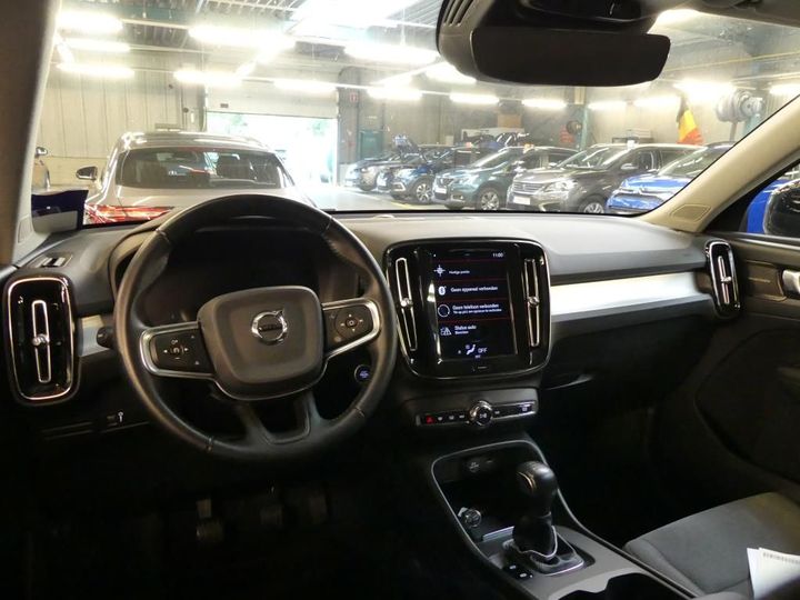 Photo 8 VIN: YV1XZ11V1L2254045 - VOLVO XC40 