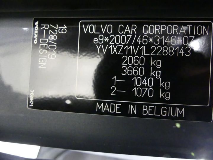 Photo 4 VIN: YV1XZ11V1L2288143 - VOLVO XC40 