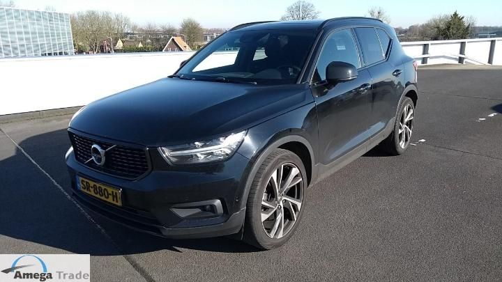 Photo 0 VIN: YV1XZ13BCJ2004202 - VOLVO XC40 