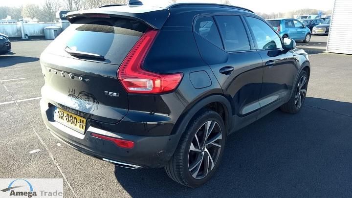 Photo 6 VIN: YV1XZ13BCJ2004202 - VOLVO XC40 