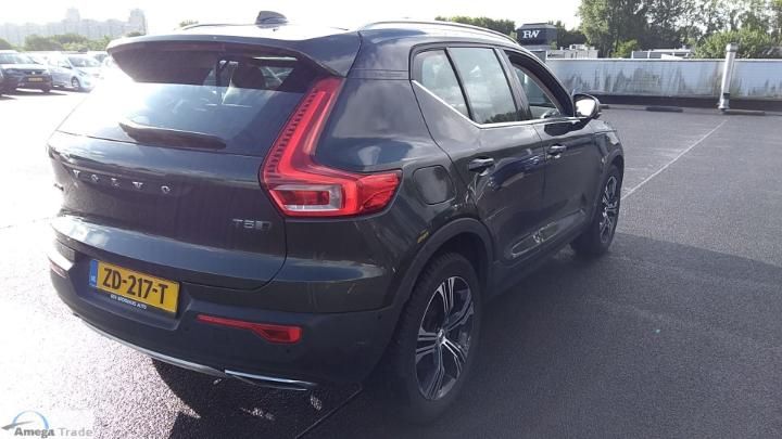 Photo 9 VIN: YV1XZ13BCK2149825 - VOLVO XC40 