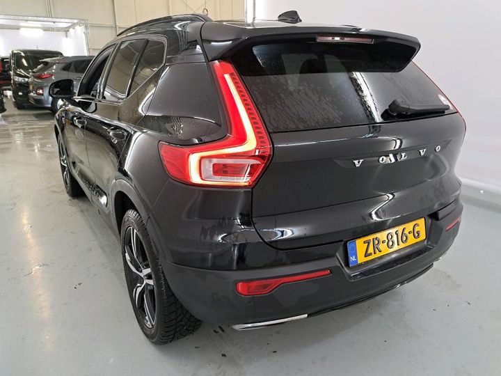 Photo 11 VIN: YV1XZ13VCL2197151 - VOLVO XC40 