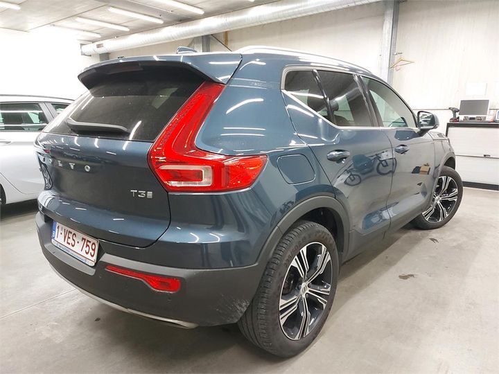 Photo 2 VIN: YV1XZ14B1K2085367 - VOLVO XC40 