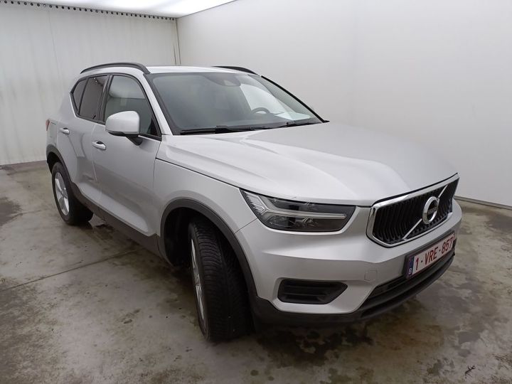 Photo 7 VIN: YV1XZ14B1K2120469 - VOLVO XC40 '17 