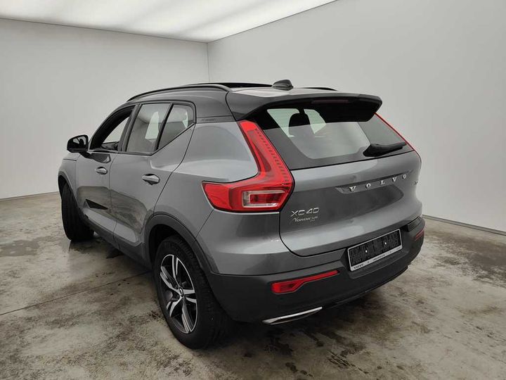 Photo 7 VIN: YV1XZ14V1K2065860 - VOLVO XC40 &#3917 