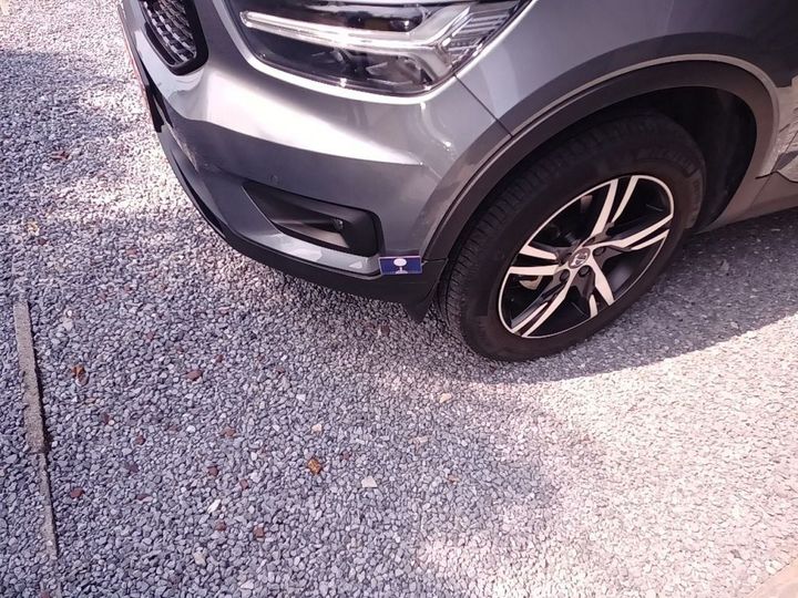 Photo 32 VIN: YV1XZ14V1K2065860 - VOLVO XC40 &#3917 