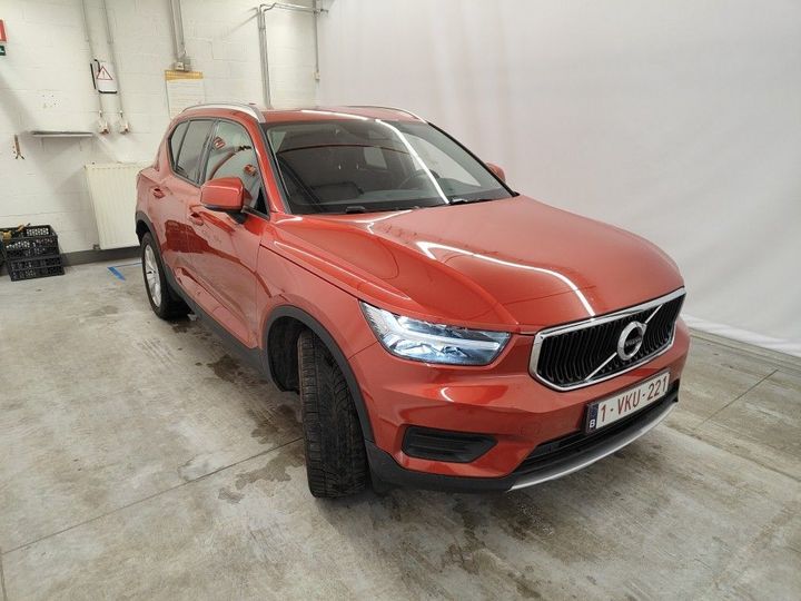 Photo 7 VIN: YV1XZ14V1K2106036 - VOLVO XC40 '17 