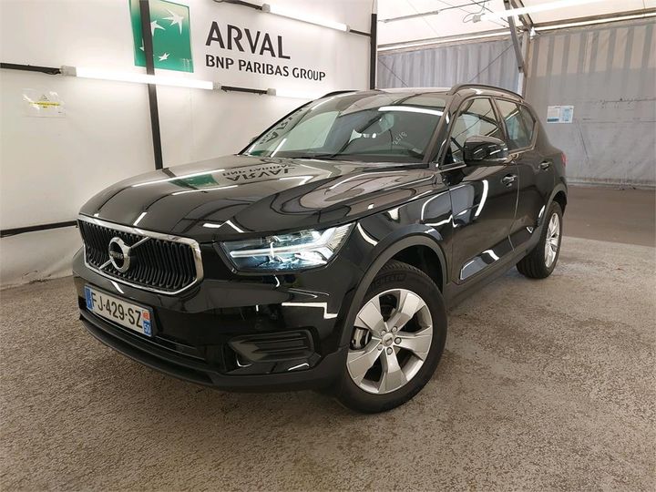 Photo 1 VIN: YV1XZ14V1K2117988 - VOLVO XC40 