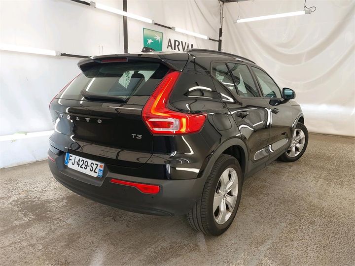 Photo 3 VIN: YV1XZ14V1K2117988 - VOLVO XC40 