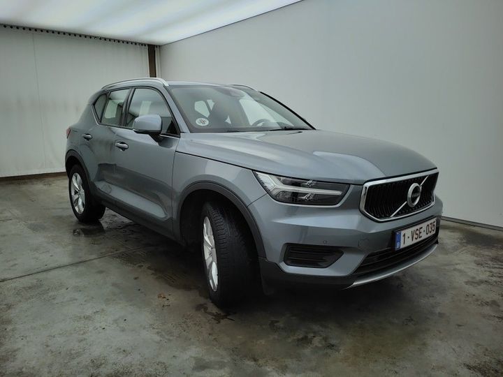 Photo 7 VIN: YV1XZ14V1K2123216 - VOLVO XC40 '17 