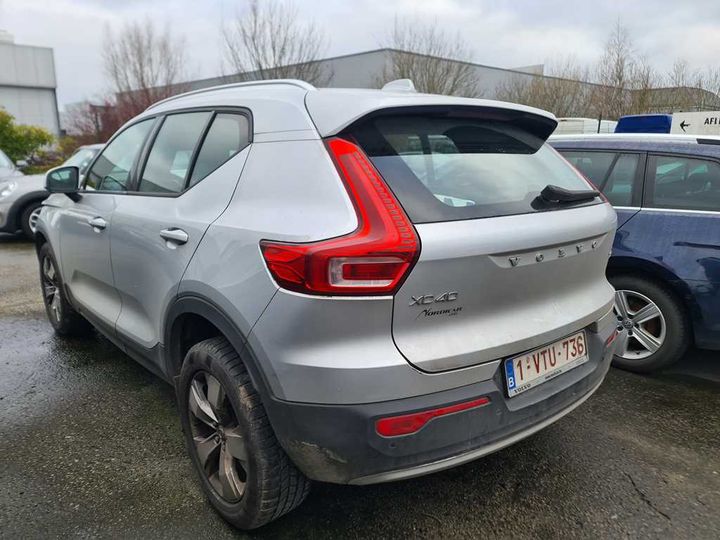 Photo 7 VIN: YV1XZ14V1K2130923 - VOLVO XC40 &#3917 