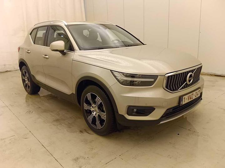 Photo 7 VIN: YV1XZ14V1K2141903 - VOLVO XC40 