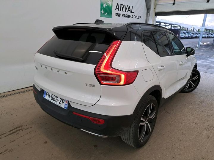 Photo 2 VIN: YV1XZ15VDL2177006 - VOLVO XC40 