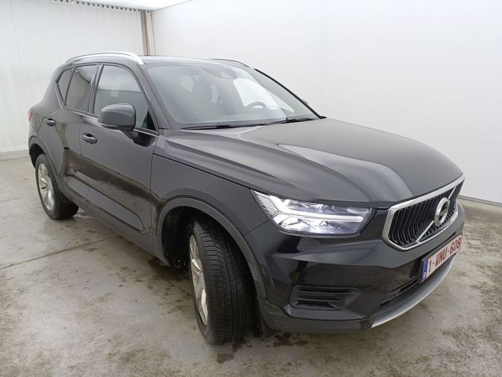 Photo 7 VIN: YV1XZ15VDL2183660 - VOLVO XC40 '17 