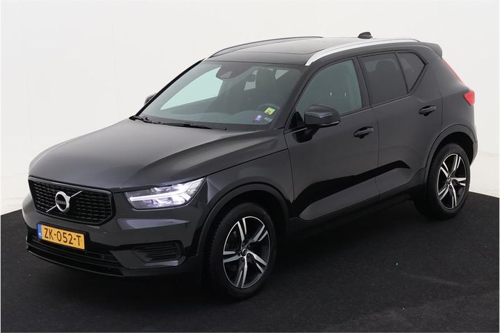 Photo 1 VIN: YV1XZ15VDL2191205 - VOLVO XC40 