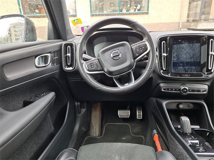 Photo 6 VIN: YV1XZ15VDL2191205 - VOLVO XC40 