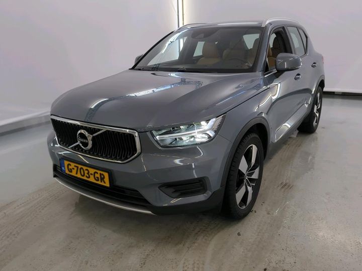 Photo 0 VIN: YV1XZ15VDL2227178 - VOLVO XC40 