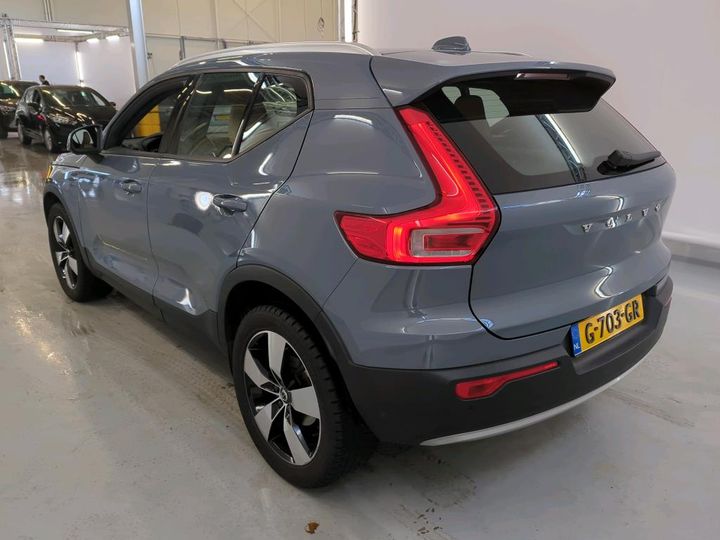 Photo 17 VIN: YV1XZ15VDL2227178 - VOLVO XC40 