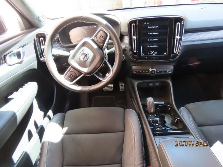 Photo 5 VIN: YV1XZ15VDL2322977 - VOLVO XC40 