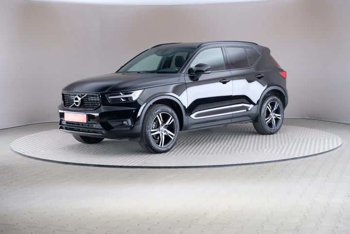 Photo 1 VIN: YV1XZ15VDL2331358 - VOLVO XC40 