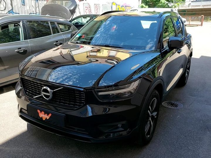 Photo 0 VIN: YV1XZ15VDM2395491 - VOLVO XC40 