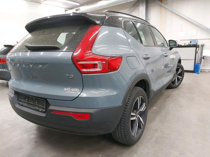 Photo 1 VIN: YV1XZ15VDM2572509 - VOLVO XC40 