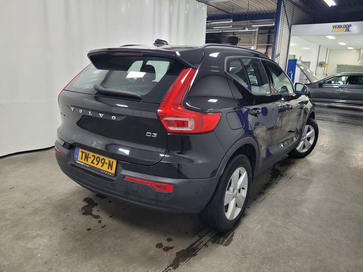 Photo 3 VIN: YV1XZ72B1K2075391 - VOLVO XC40 