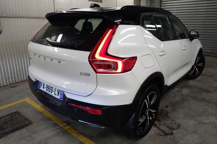 Photo 1 VIN: YV1XZ72B1K2080937 - VOLVO XC40 