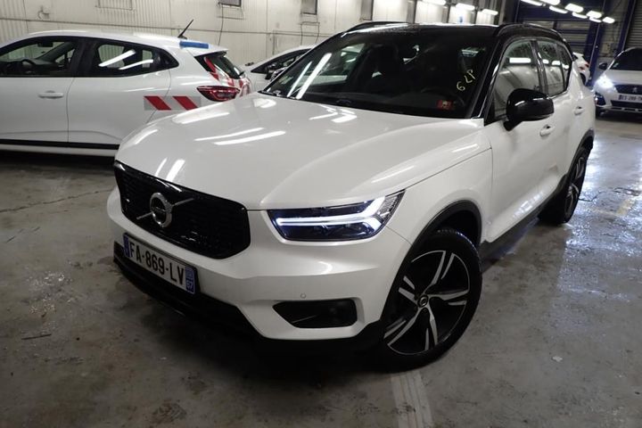 Photo 2 VIN: YV1XZ72B1K2080937 - VOLVO XC40 