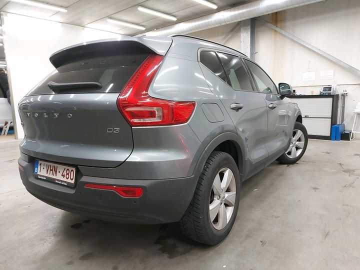 Photo 1 VIN: YV1XZ72B1K2092574 - VOLVO XC 40 