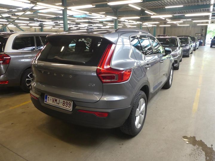 Photo 1 VIN: YV1XZ72B1K2110075 - VOLVO XC40 