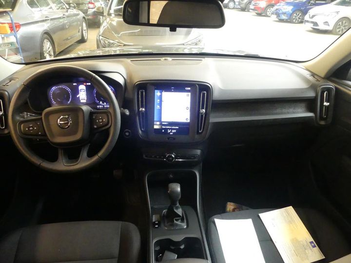 Photo 7 VIN: YV1XZ72B1K2110075 - VOLVO XC40 