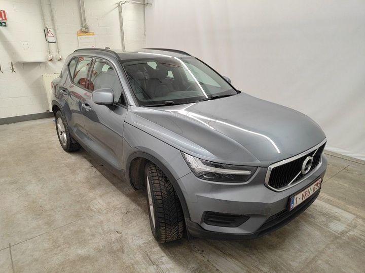 Photo 7 VIN: YV1XZ72B1K2122886 - VOLVO XC40 '17 