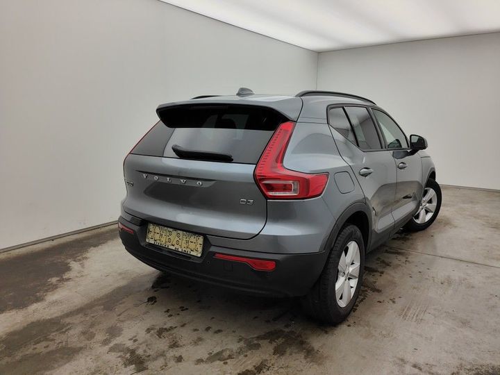 Photo 1 VIN: YV1XZ72B1K2138954 - VOLVO XC40 '17 