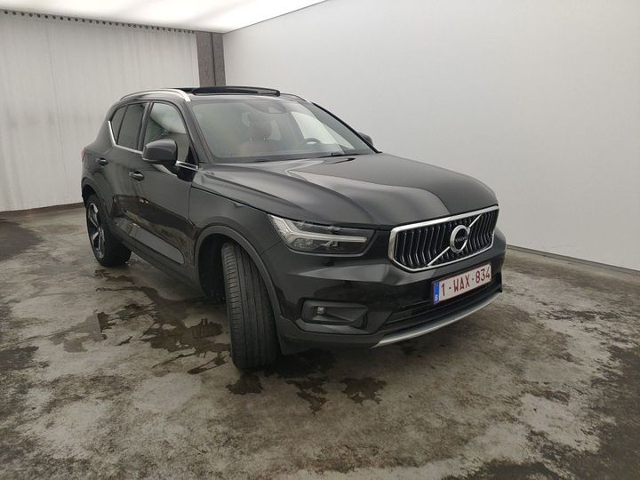 Photo 7 VIN: YV1XZ72B1K2143274 - VOLVO XC40 '17 