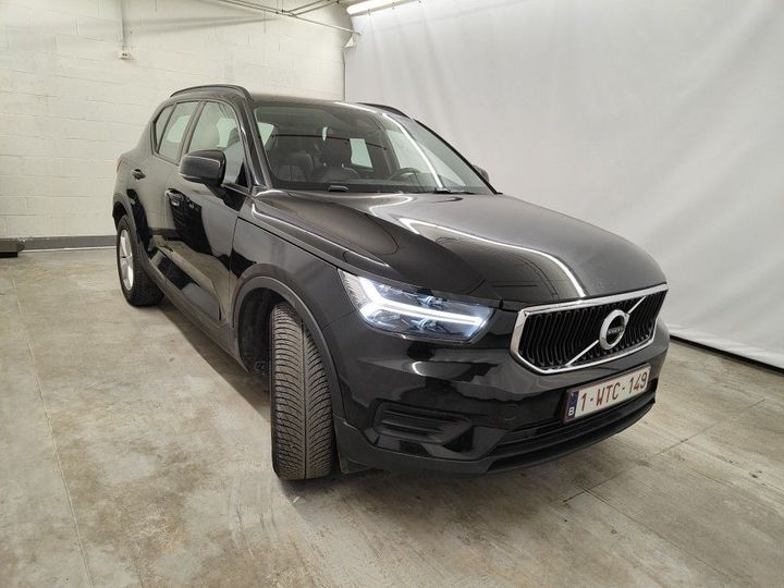 Photo 7 VIN: YV1XZ72B1L2221659 - VOLVO XC40 '17 