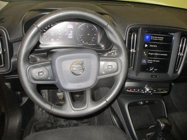 Photo 5 VIN: YV1XZ72B1L2259184 - VOLVO XC40 