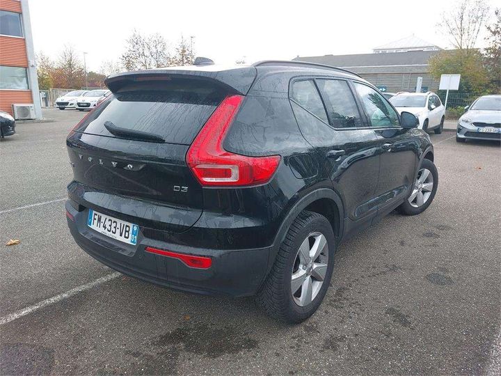 Photo 3 VIN: YV1XZ72B1L2278063 - VOLVO XC40 