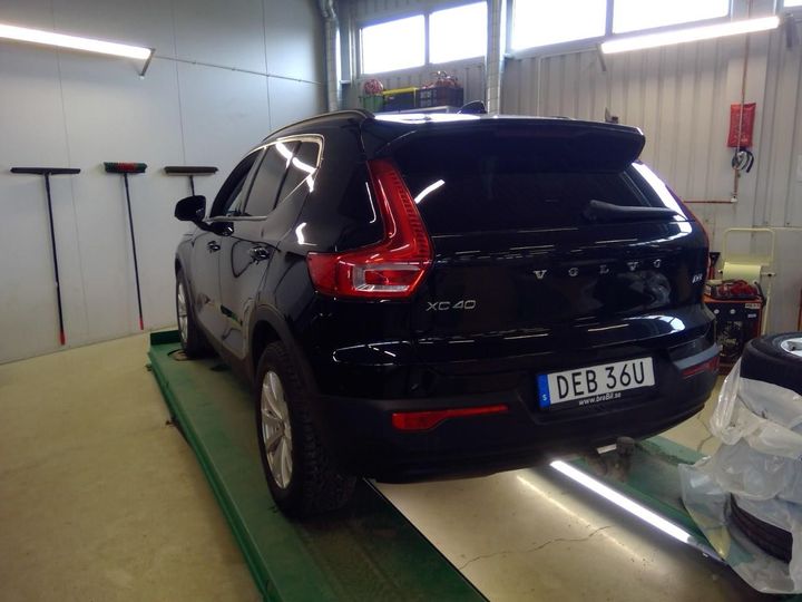 Photo 2 VIN: YV1XZ72BCK2120539 - VOLVO XC40 